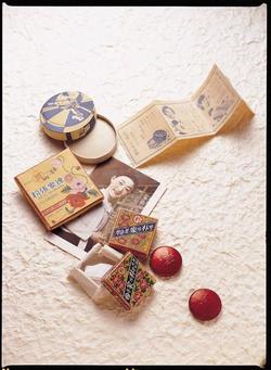The Traditional Art of Beauty and Perfume in Ancient Korea {Cultural Notes} {Beauty Notes}